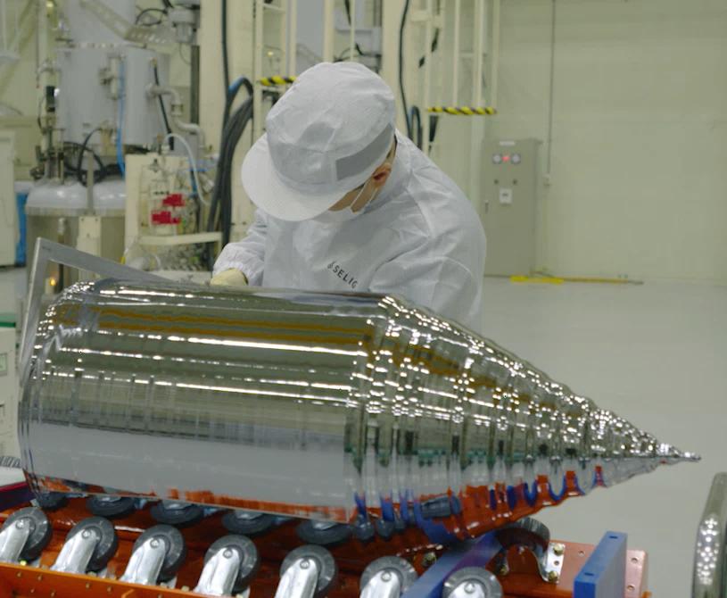 Silicon Ingot & Parts